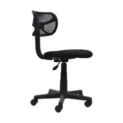 Student Mesh Task Office Chair -Techni Mobili